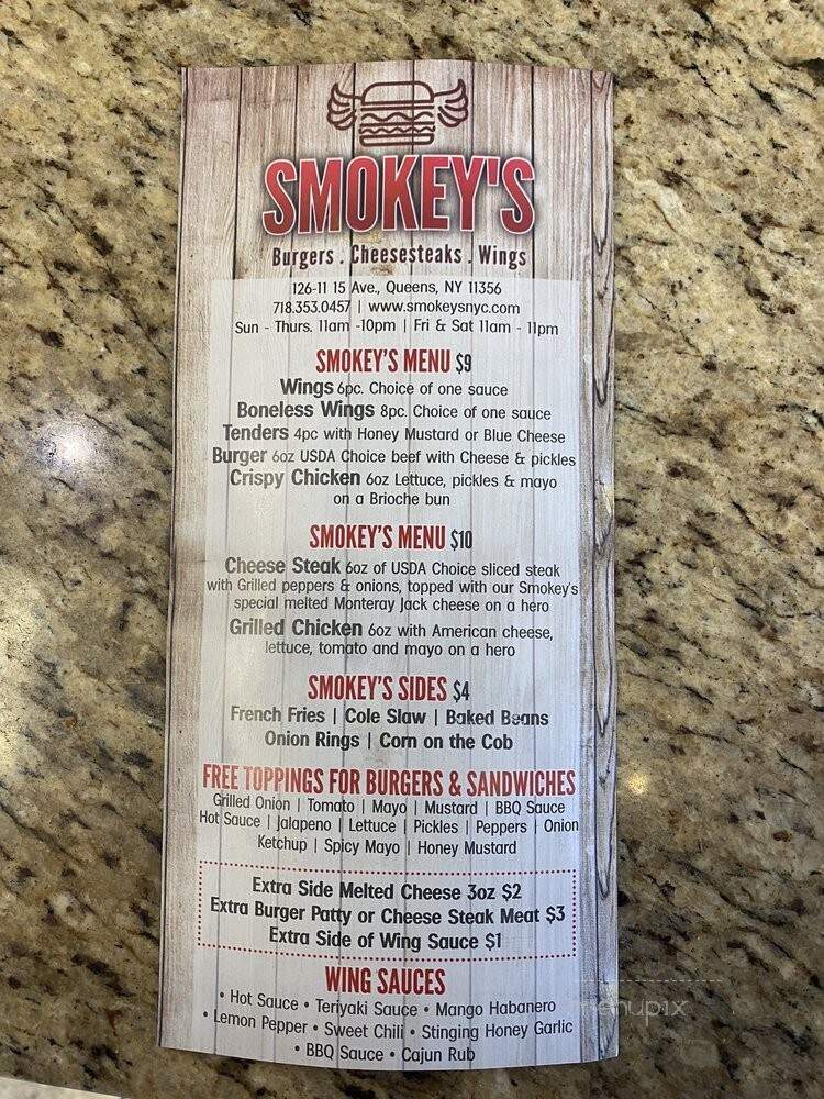Smokey's - Queens, NY