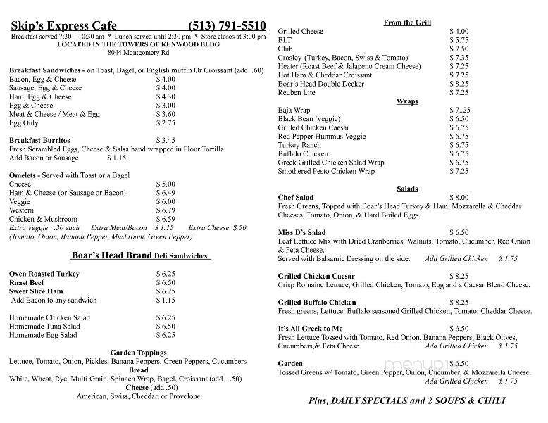 Skip's Express - Cincinnati, OH menu_pic
