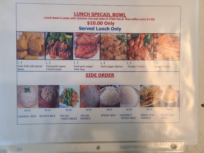 Mink's Pad Thai - Monmouth, OR menu_pic