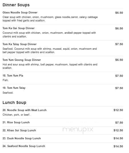 Sudy Thai - Delmar, NY menu_pic