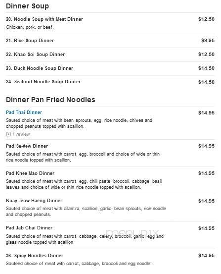 Sudy Thai - Delmar, NY menu_pic