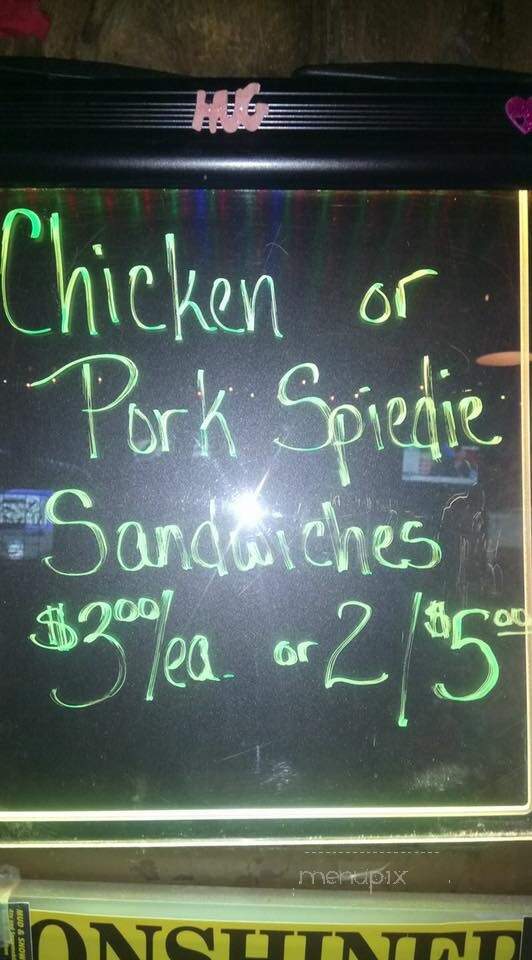 Rendezvous Cocktail Lounge - Afton, NY menu_pic