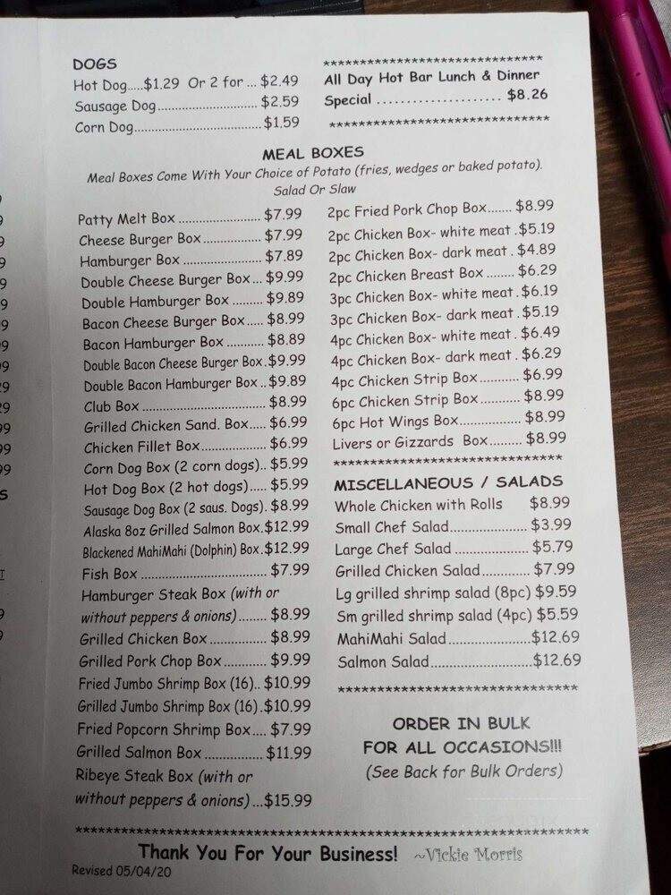 Central Restaurant - Lake City, SC menu_pic