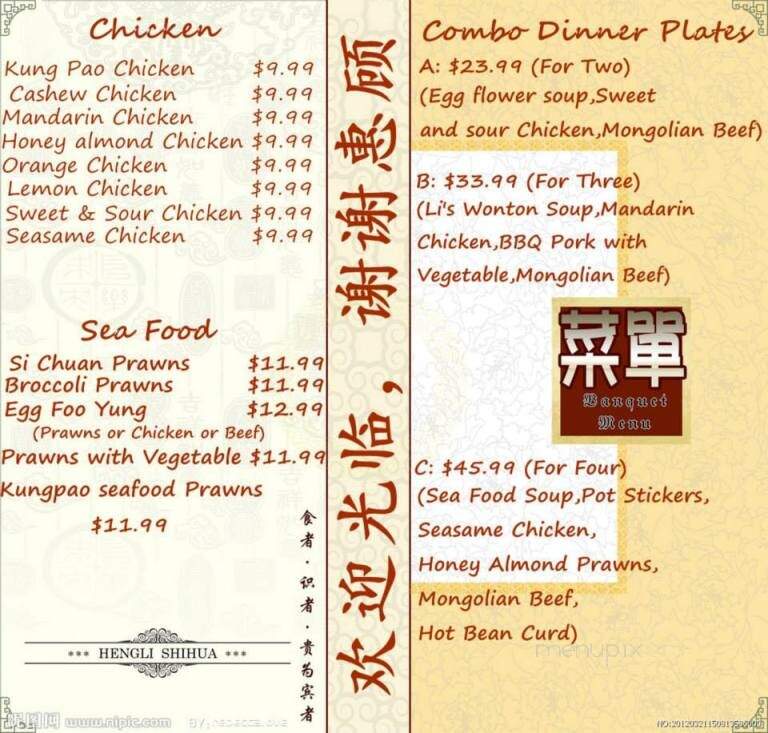 Li's Chinese Kitchen - Cambridge, ID