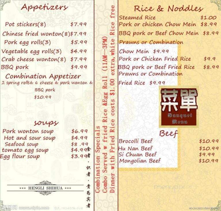 Li's Chinese Kitchen - Cambridge, ID menu_pic