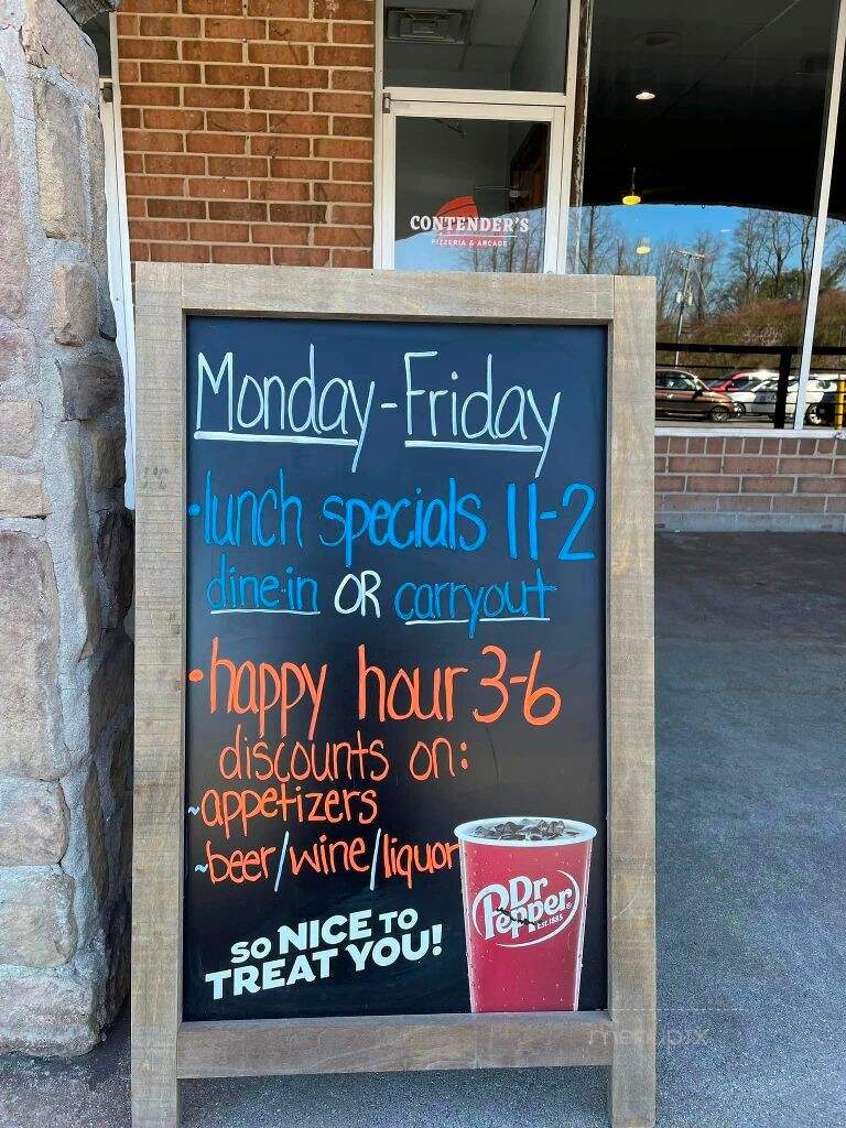 Contender's Pizzeria and Arcade - Hillsville, VA menu_pic