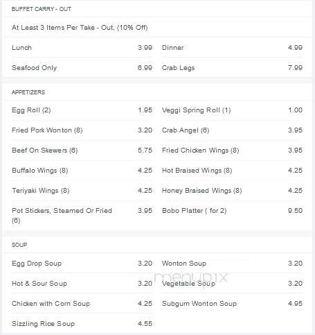 King Buffet Restaurant - Conneaut, OH menu_pic