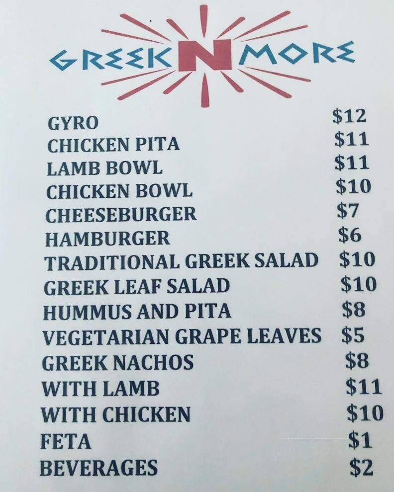 Greek N More - Fresno, CA