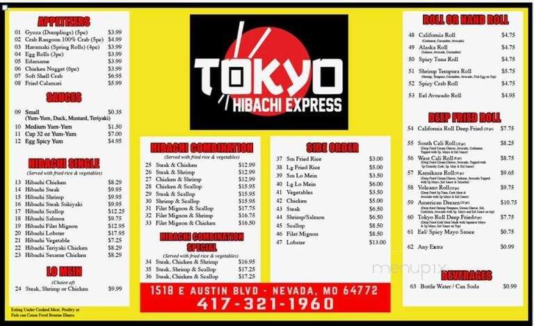 Tokyo Hibachi Express - Nevada, MO