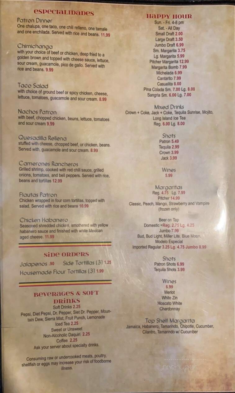 Patron - Conway, AR menu_pic