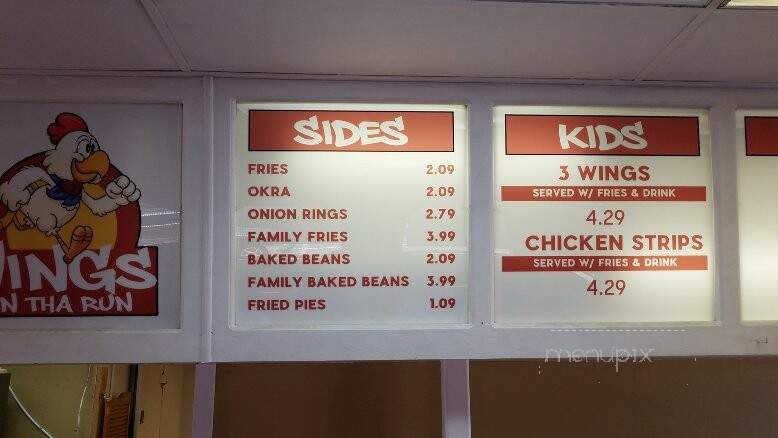 Wings On Tha Run - Jacksonville, AR menu_pic