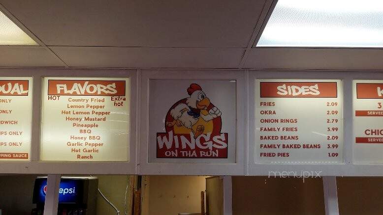 Wings On Tha Run - Jacksonville, AR menu_pic