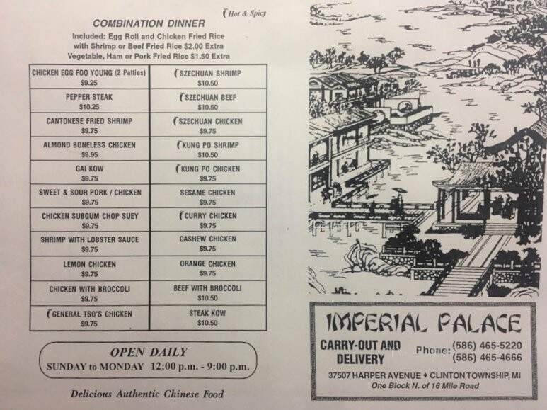 Imperial Palace - Clinton Township, MI menu_pic