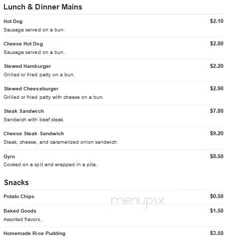Pete's Hot Dog Shop - Bethlehem, PA menu_pic