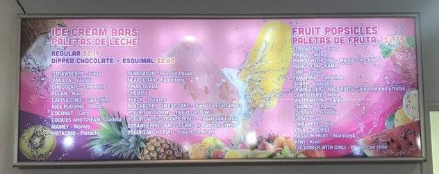La Michoacana - Hull, GA menu_pic