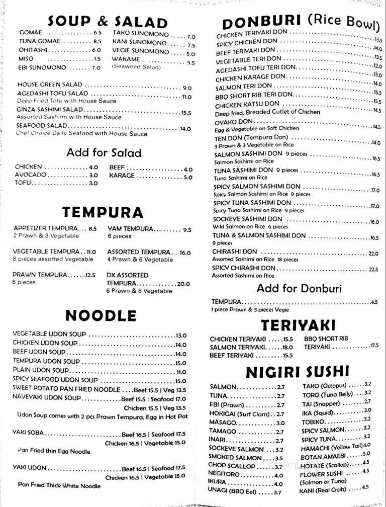 Ginza Ichiban - Quesnel, BC menu_pic