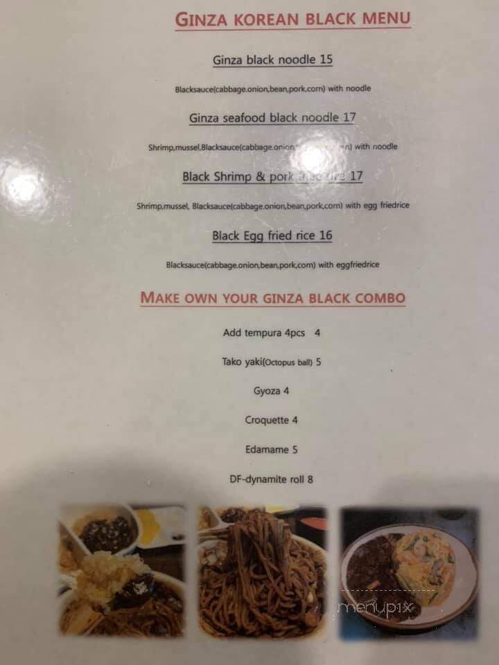 Ginza Ichiban - Quesnel, BC menu_pic