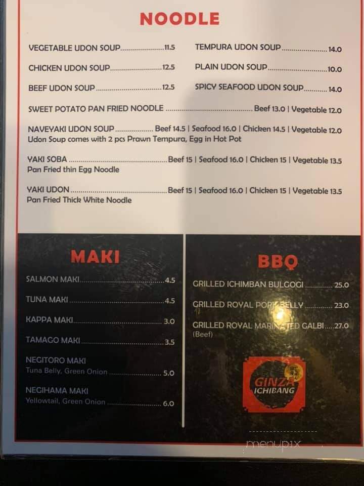Ginza Ichiban - Quesnel, BC menu_pic