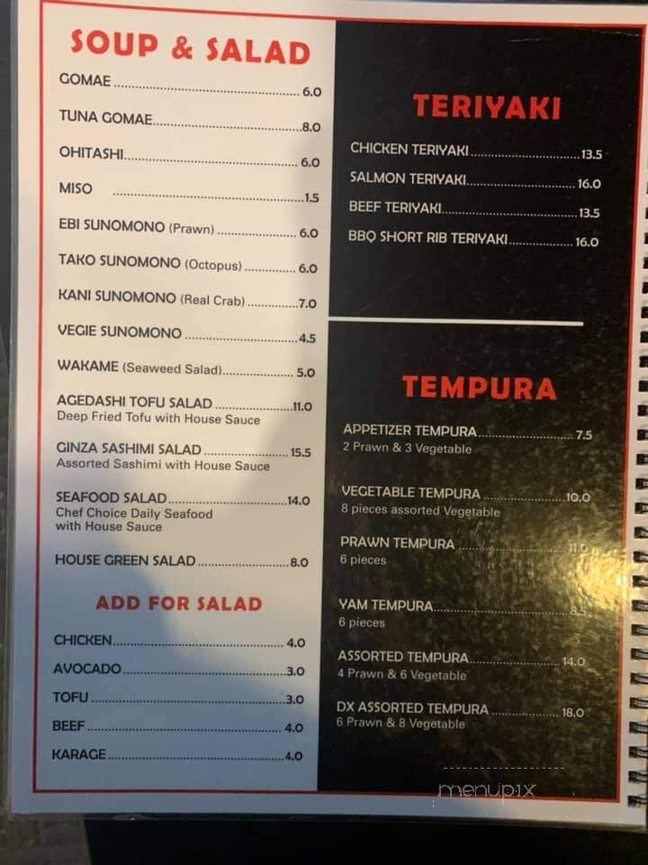 Ginza Ichiban - Quesnel, BC menu_pic