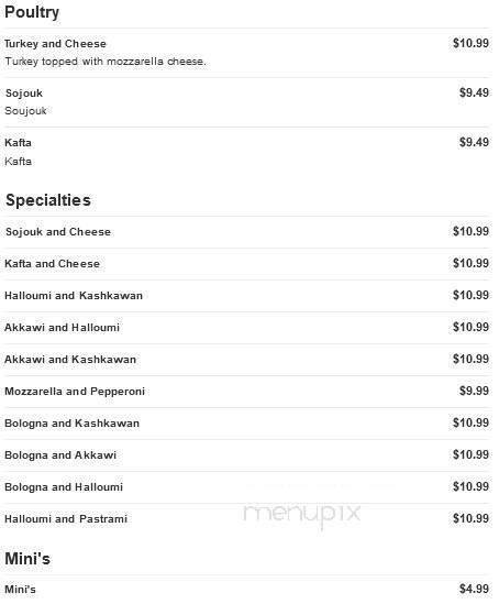 Sesame House - Dearborn, MI menu_pic