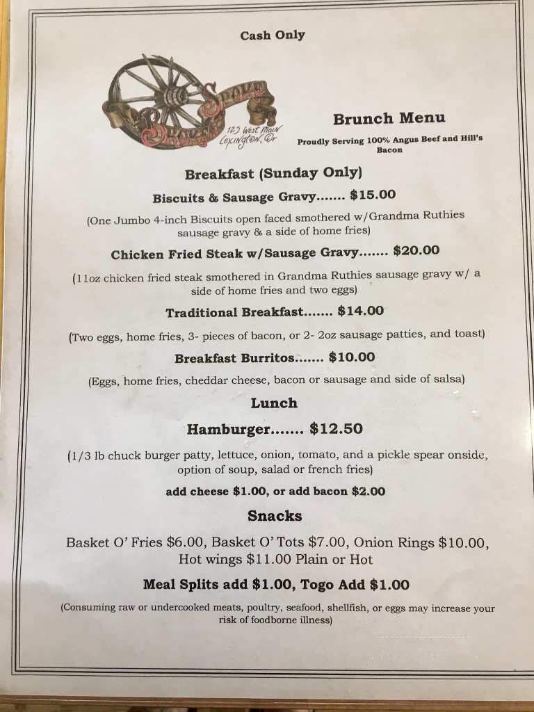 Broken Spoke - Lexington, OK menu_pic