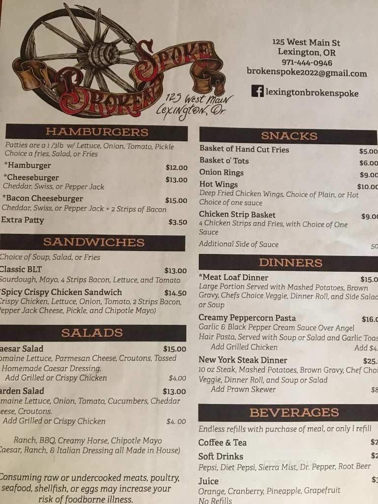 Broken Spoke - Lexington, OK menu_pic