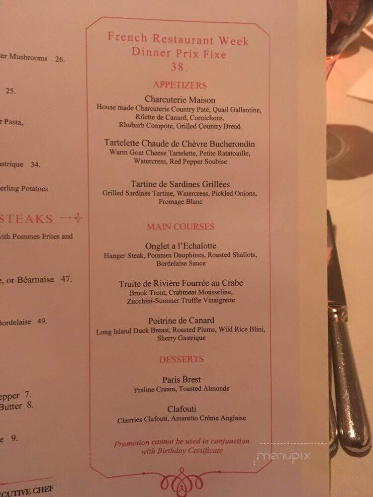 Eight And A Half Restaurant - New York, NY menu_pic