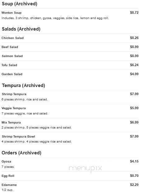 Badang - Irvine, CA menu_pic