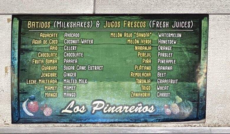 Los Pinarenos Fruteria - Miami, FL