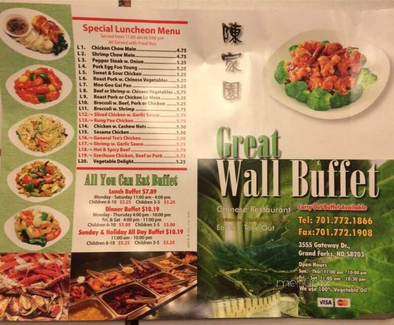 Great Wall Buffet - Grand Forks, ND menu_pic