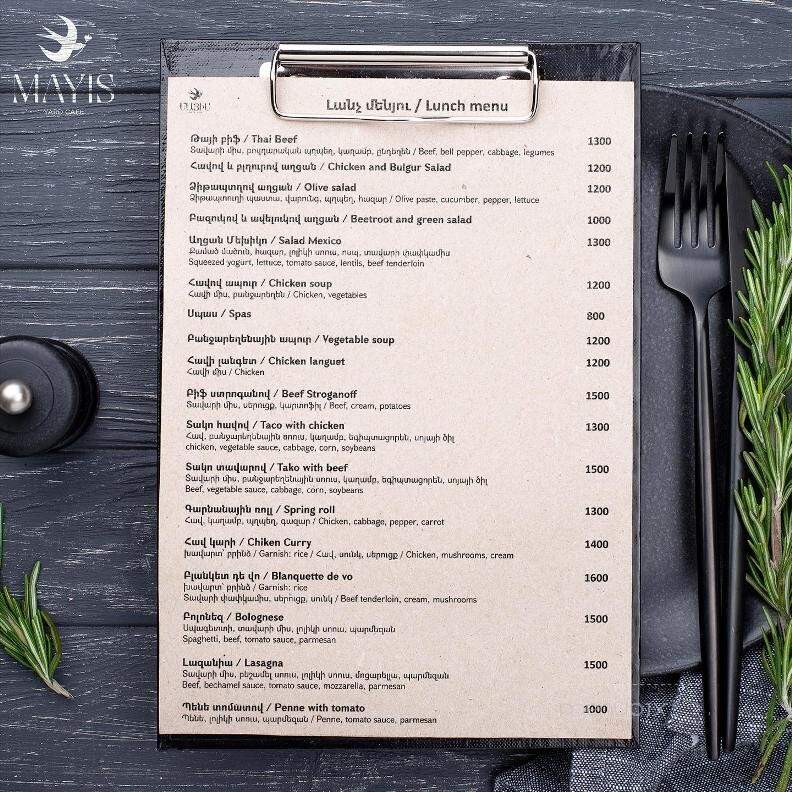 Mayis Cafe - Miami, FL menu_pic