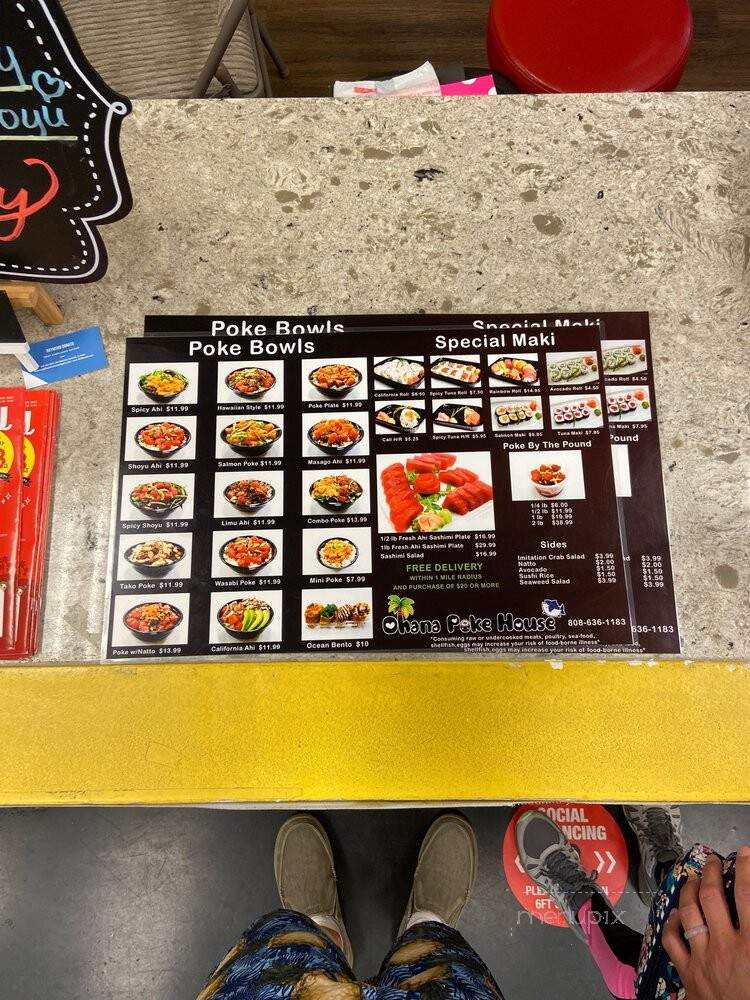 Ohana Poke House - Honolulu, HI menu_pic