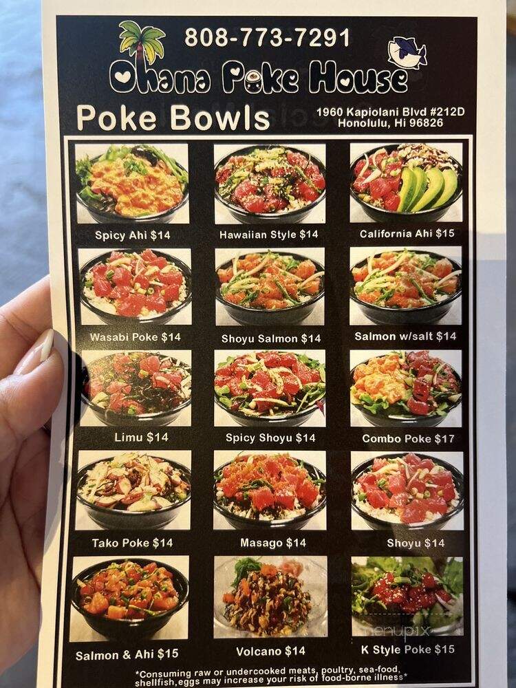 Ohana Poke House - Honolulu, HI menu_pic