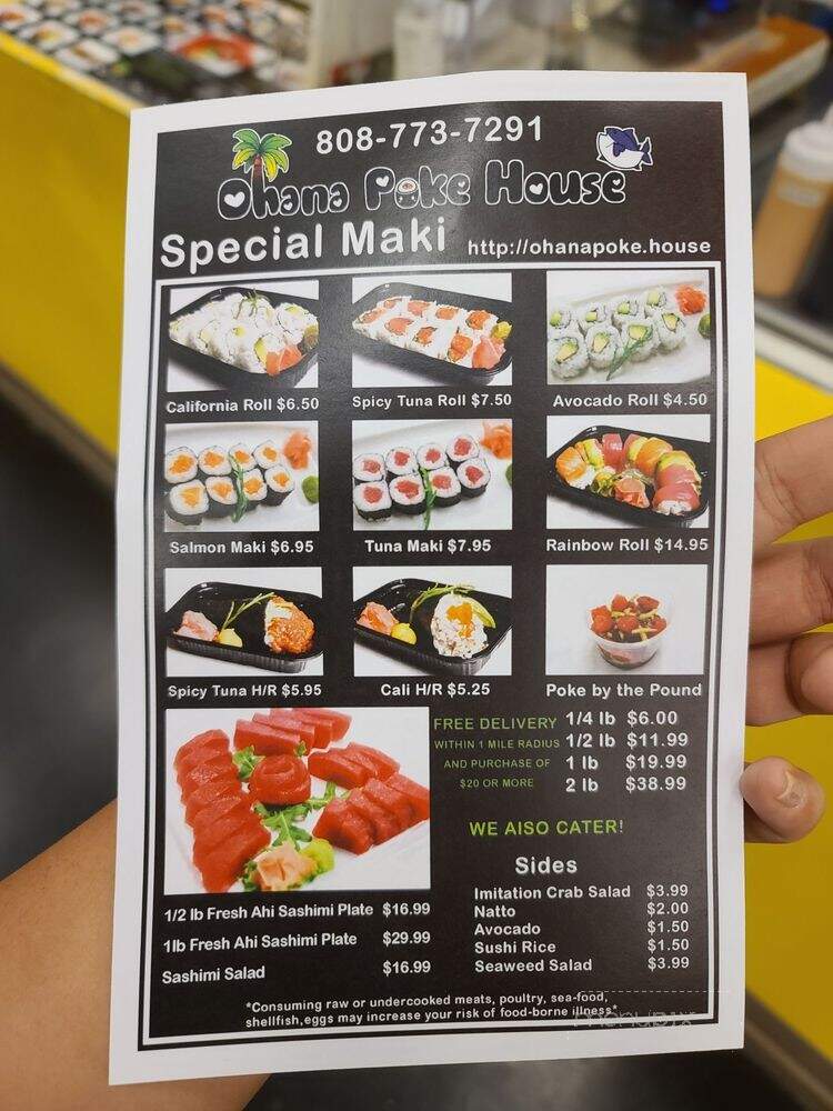 Ohana Poke House - Honolulu, HI menu_pic