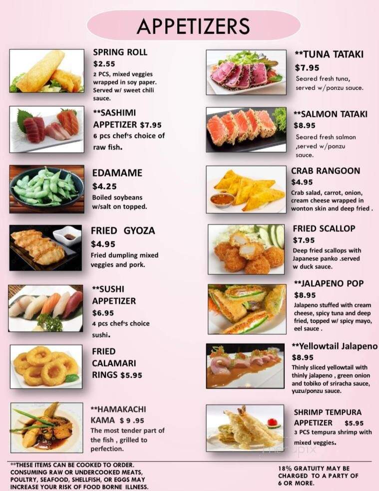 Yamato Philadelphia Steakhouse - Philadelphia, MS menu_pic
