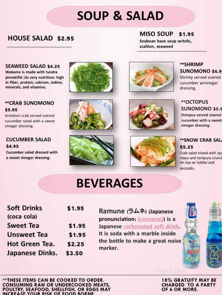 Yamato Philadelphia Steakhouse - Philadelphia, MS menu_pic