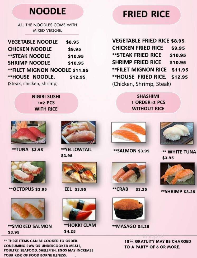 Yamato Philadelphia Steakhouse - Philadelphia, MS menu_pic