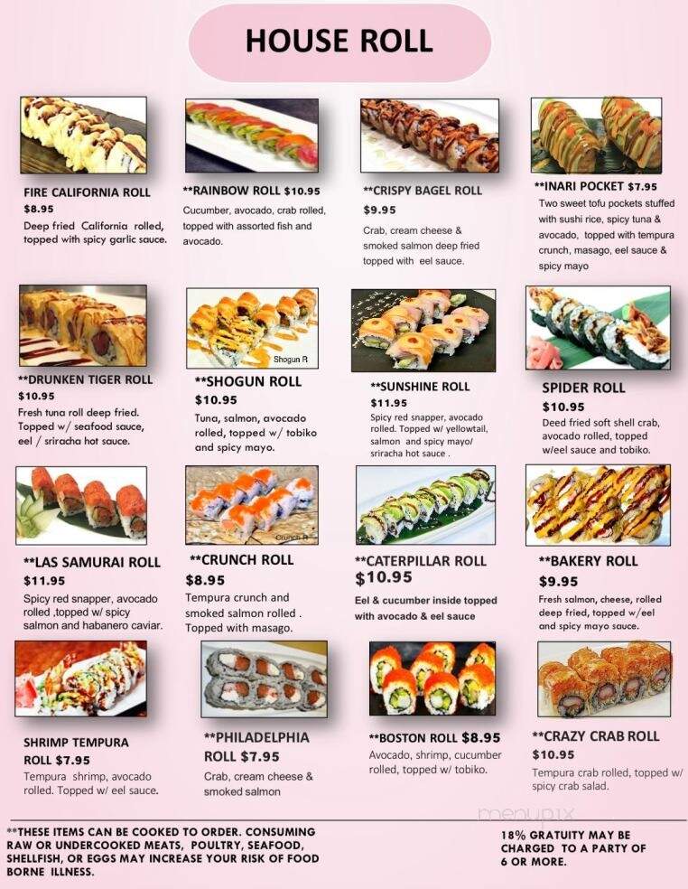 Yamato Philadelphia Steakhouse - Philadelphia, MS menu_pic