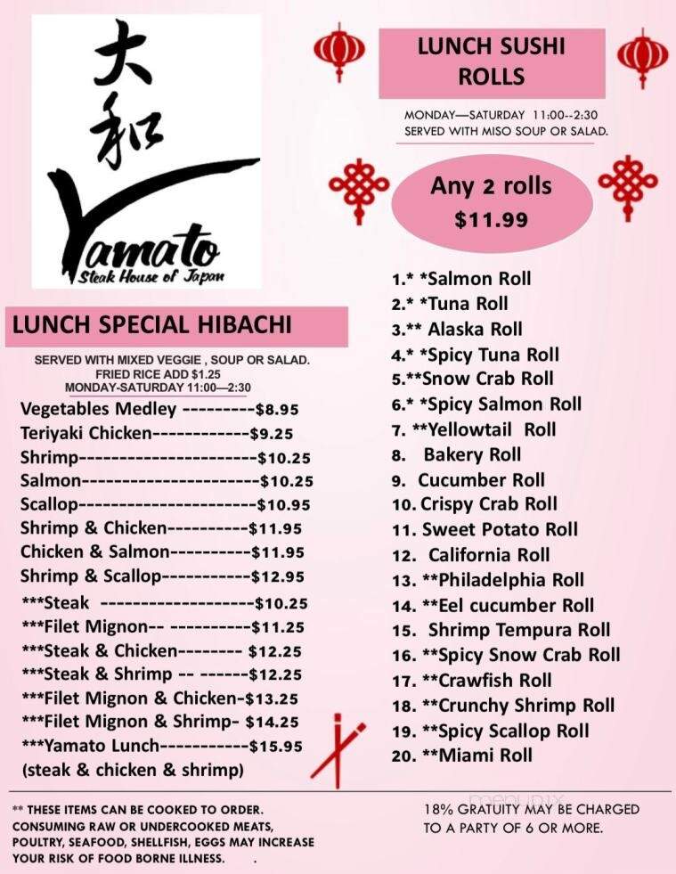 Yamato Philadelphia Steakhouse - Philadelphia, MS menu_pic