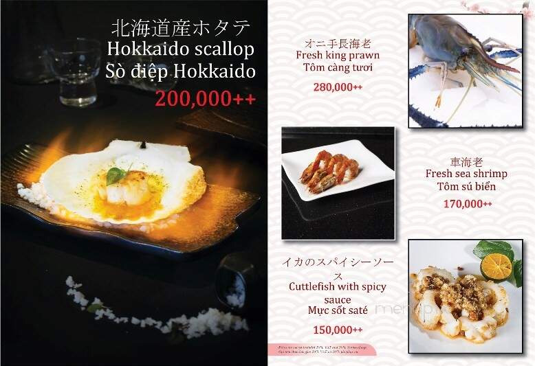 Kobe Teppanyaki Lounge - Calgary, AB menu_pic
