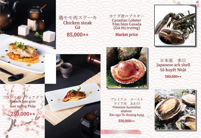 Kobe Teppanyaki Lounge - Calgary, AB menu_pic