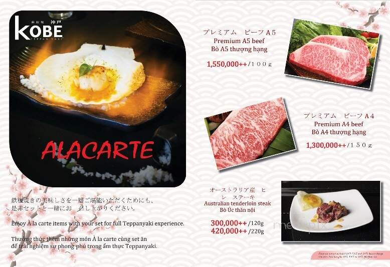 Kobe Teppanyaki Lounge - Calgary, AB menu_pic