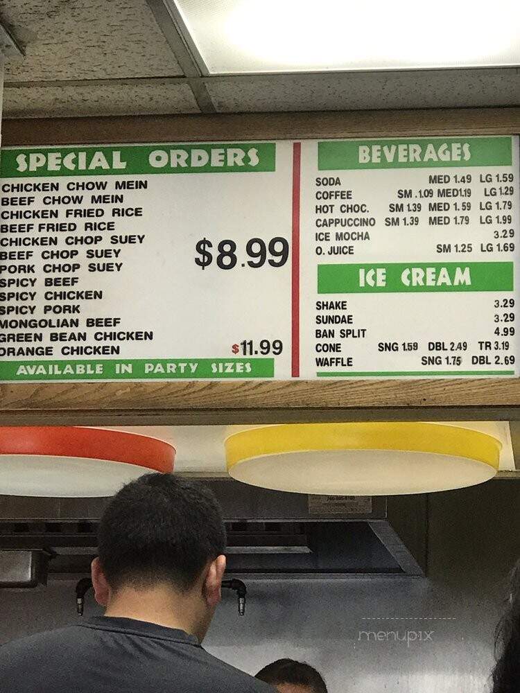 Hole In One Donut Plus - Victorville, CA menu_pic