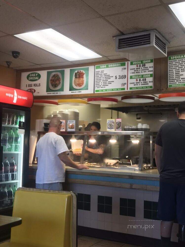 Hole In One Donut Plus - Victorville, CA menu_pic