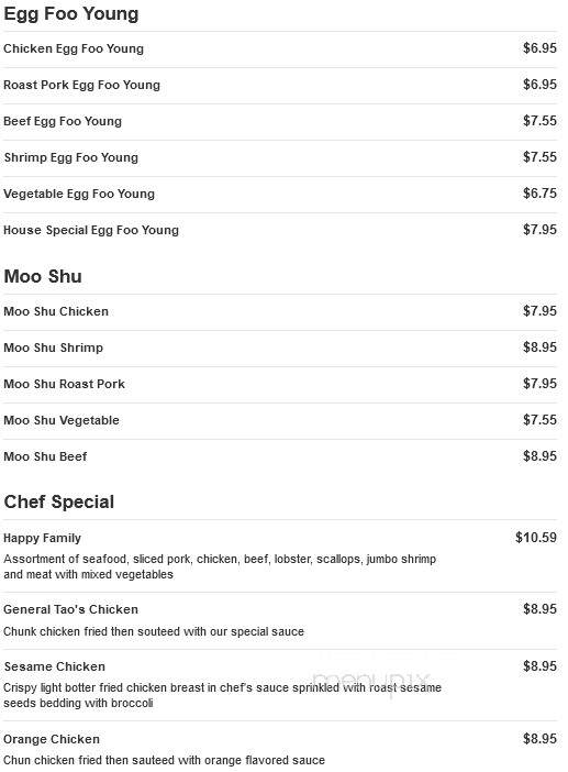 New China Buffet - Lady Lake, FL menu_pic