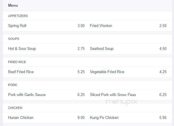 Hong Kong Buffet - Kennett Square, PA menu_pic