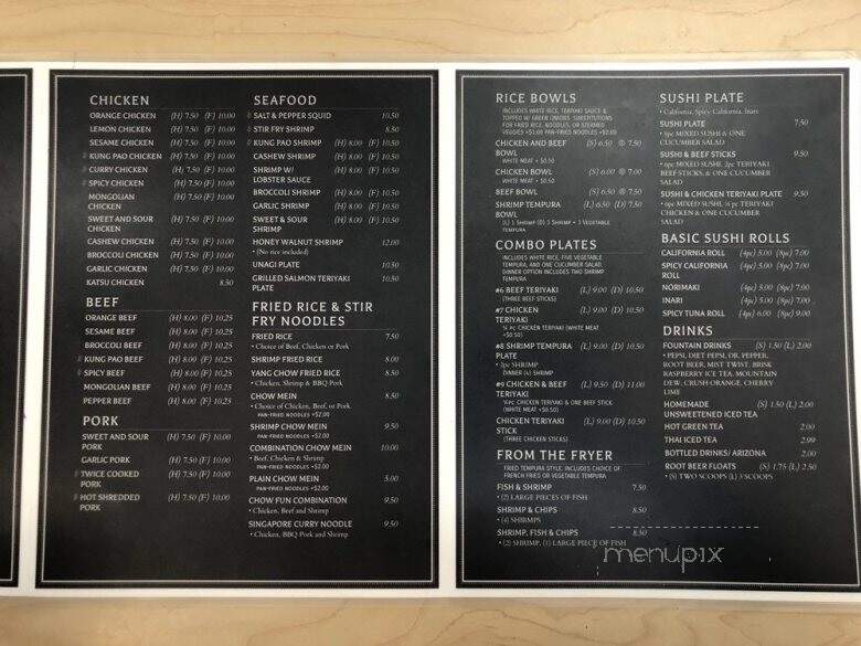 Dai-Ichi - Fresno, CA menu_pic
