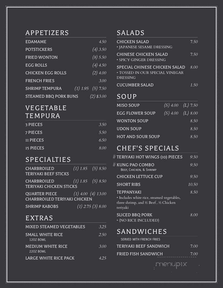 Dai-Ichi - Fresno, CA menu_pic