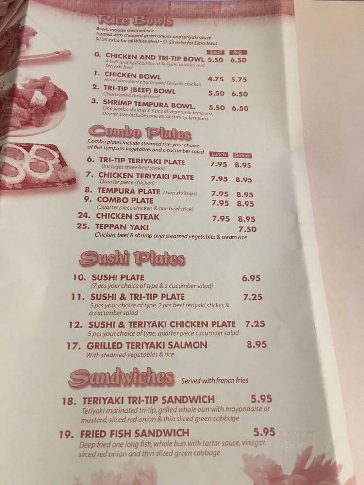 Dai-Ichi - Fresno, CA menu_pic
