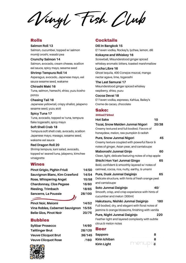 Kurafuto Restaurant - West Palm Beach, FL menu_pic